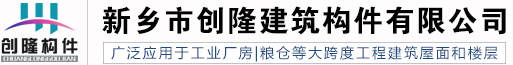 六合神算子传奇三肖